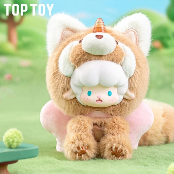 GYUN BIG Tailed Critter Crew Plush NIB - Baby Raccoon - Picture 1 of 5